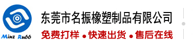 男的捅女的逼视频网站免费观看视频网站